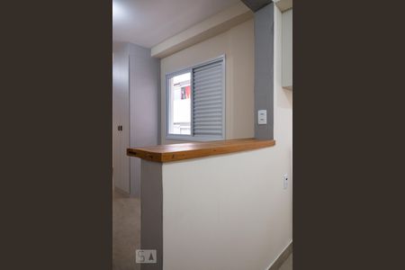 Studio para alugar com 29m², 1 quarto e 1 vagaCozinha