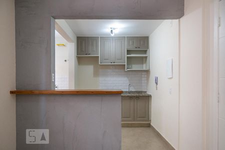 Studio para alugar com 29m², 1 quarto e 1 vagaCozinha