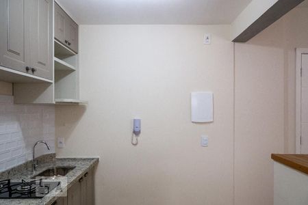 Studio para alugar com 29m², 1 quarto e 1 vagaCozinha