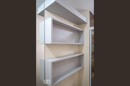 Studio para alugar com 29m², 1 quarto e 1 vagaBanheiro