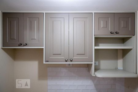 Studio para alugar com 29m², 1 quarto e 1 vagaCozinha