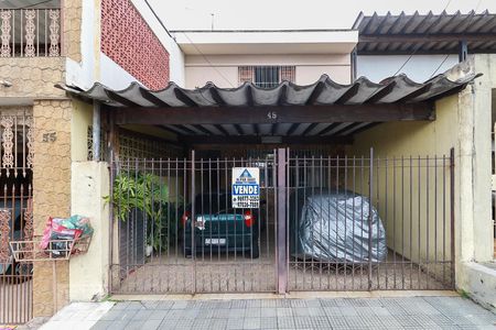 Casa à venda com 130m², 3 quartos e 2 vagas Casa à venda com 130m², 3 quartos e 2 vagasFachada