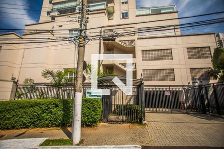 Apartamento à venda com 105m², 3 quartos e 2 vagasFachada