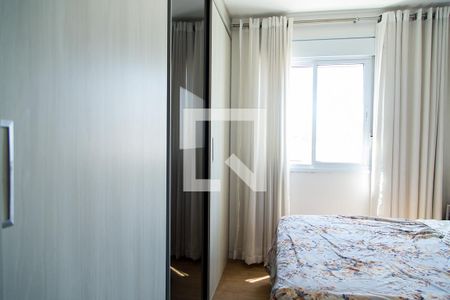 Apartamento à venda com 105m², 3 quartos e 2 vagasSuíte