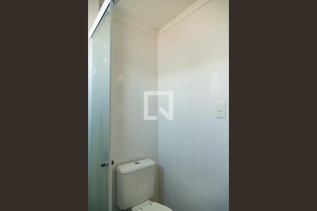 Apartamento à venda com 105m², 3 quartos e 2 vagasBanheiro da Suíte