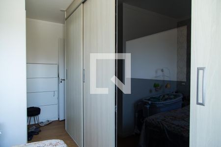 Apartamento à venda com 105m², 3 quartos e 2 vagasSuíte