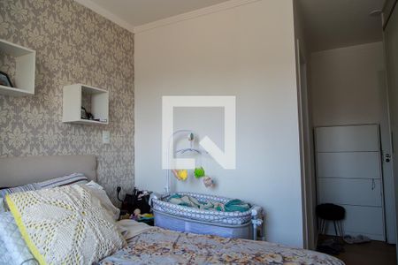 Apartamento à venda com 105m², 3 quartos e 2 vagasSuíte