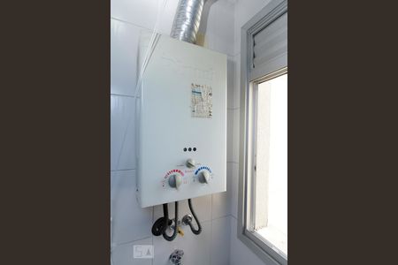 Apartamento à venda com 50m², 2 quartos e 1 vaga Apartamento à venda com 50m², 2 quartos e 1 vagaDetalhe área de serviço