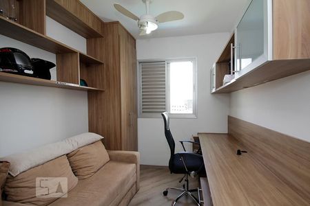 Apartamento à venda com 50m², 2 quartos e 1 vaga Apartamento à venda com 50m², 2 quartos e 1 vagaQuarto 2