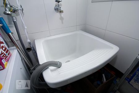 Apartamento à venda com 50m², 2 quartos e 1 vaga Apartamento à venda com 50m², 2 quartos e 1 vagaDetalhe área de serviço