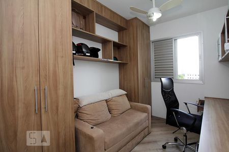 Apartamento à venda com 50m², 2 quartos e 1 vaga Apartamento à venda com 50m², 2 quartos e 1 vagaQuarto 2
