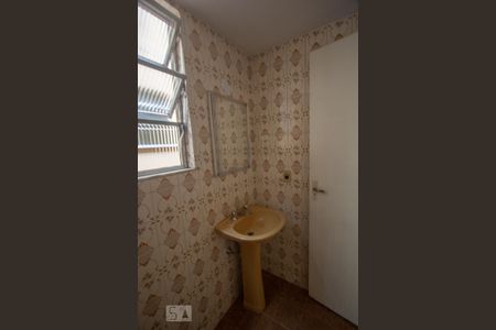 Apartamento à venda com 48m², 1 quarto e 1 vaga Apartamento à venda com 48m², 1 quarto e 1 vagaBanheiro