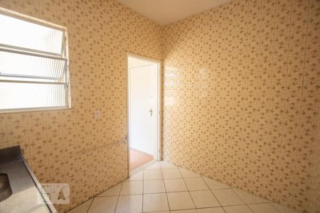 Apartamento à venda com 48m², 1 quarto e 1 vaga Apartamento à venda com 48m², 1 quarto e 1 vagaCozinha