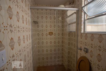 Apartamento à venda com 48m², 1 quarto e 1 vaga Apartamento à venda com 48m², 1 quarto e 1 vagaBanheiro