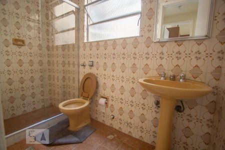 Apartamento à venda com 48m², 1 quarto e 1 vaga Apartamento à venda com 48m², 1 quarto e 1 vagaBanheiro