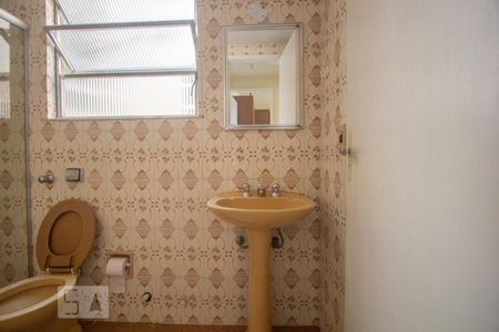 Apartamento à venda com 48m², 1 quarto e 1 vaga Apartamento à venda com 48m², 1 quarto e 1 vagaBanheiro