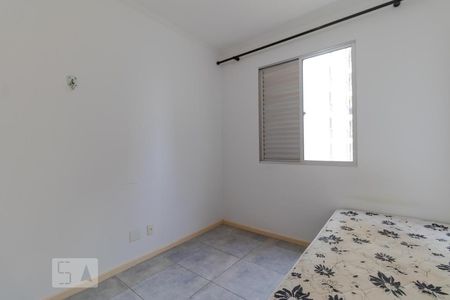 Apartamento à venda com 80m², 3 quartos e 1 vaga Apartamento à venda com 80m², 3 quartos e 1 vagaQuarto 02