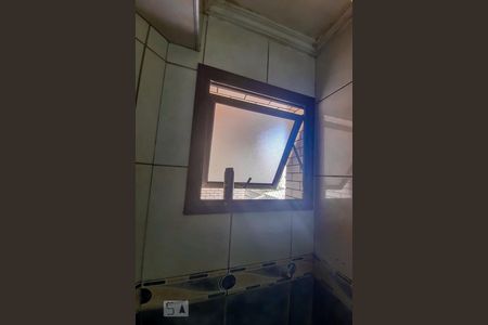 Apartamento à venda com 110m², 3 quartos e 2 vagas Apartamento à venda com 110m², 3 quartos e 2 vagasBanheiro da Suíte