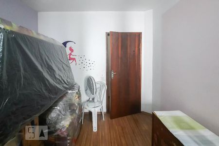 Apartamento à venda com 110m², 3 quartos e 2 vagas Apartamento à venda com 110m², 3 quartos e 2 vagasQuarto 2