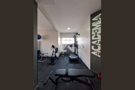 Apartamento à venda com 105m², 2 quartos e 2 vagasAcademia