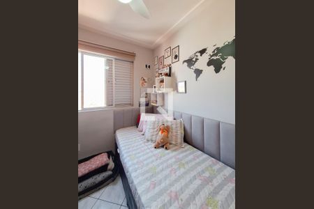 Apartamento à venda com 105m², 2 quartos e 2 vagasQuarto 1