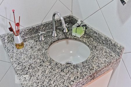 Apartamento à venda com 105m², 2 quartos e 2 vagasBanheiro