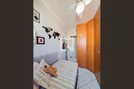 Apartamento à venda com 105m², 2 quartos e 2 vagasQuarto 1