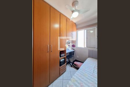 Apartamento à venda com 105m², 2 quartos e 2 vagasQuarto 2