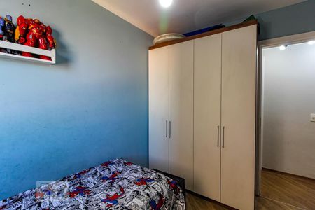 Quarto 1 de apartamento para alugar com 3 quartos, 76m² em Picanço, Guarulhos