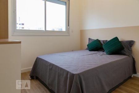 Quarto de apartamento para alugar com 1 quarto, 30m² em Santa Cecília, São Paulo