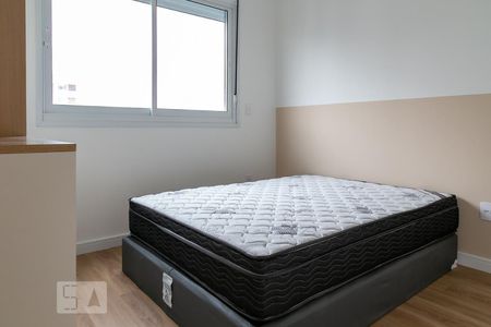Quarto de apartamento para alugar com 1 quarto, 30m² em Santa Cecília, São Paulo