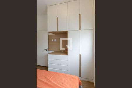 Quarto de apartamento para alugar com 1 quarto, 30m² em Santa Cecília, São Paulo