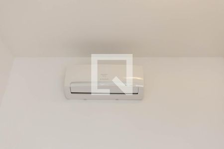 Quarto de apartamento para alugar com 1 quarto, 30m² em Santa Cecília, São Paulo