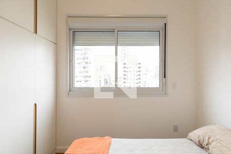 Quarto de apartamento para alugar com 1 quarto, 30m² em Santa Cecília, São Paulo