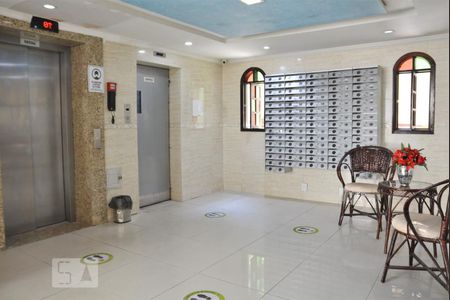 Apartamento à venda com 56m², 2 quartos e 1 vagaHall de Entrada