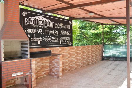 Apartamento à venda com 56m², 2 quartos e 1 vagaÁrea comum - Churrasqueira