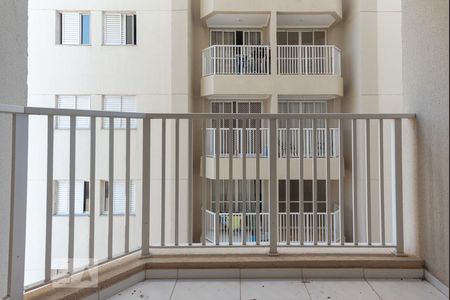 Sacada de apartamento para alugar com 2 quartos, 60m² em Vila Maria Eugênia, Campinas
