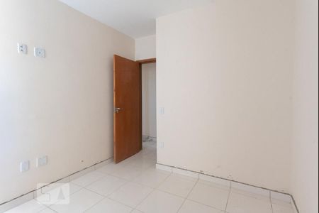 Quarto 1 de apartamento para alugar com 2 quartos, 60m² em Vila Maria Eugênia, Campinas