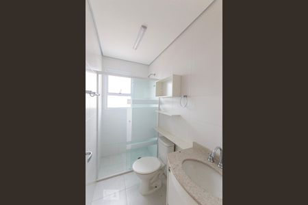 Apartamento para alugar com 70m², 2 quartos e 2 vagas Apartamento para alugar com 70m², 2 quartos e 2 vagasBanheiro da suíte
