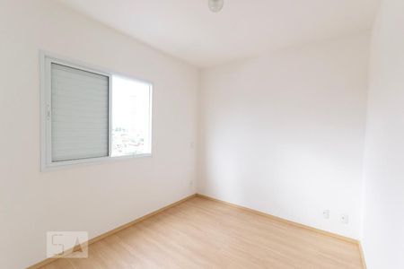 Suíte de apartamento para alugar com 2 quartos, 70m² em Centro, São Bernardo do Campo