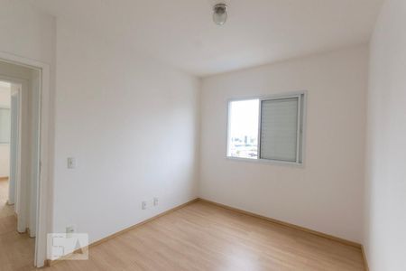 Quarto de apartamento para alugar com 2 quartos, 70m² em Centro, São Bernardo do Campo