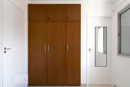 Apartamento para alugar com 45m², 1 quarto e 1 vaga Apartamento para alugar com 45m², 1 quarto e 1 vagaQuarto