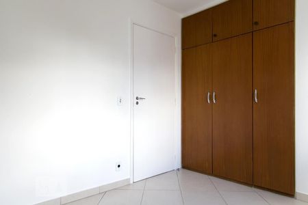 Quarto de apartamento para alugar com 1 quarto, 45m² em Vila Buarque, São Paulo