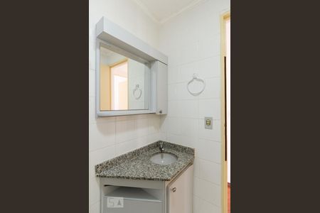 Apartamento à venda com 88m², 3 quartos e 2 vagasBanheiro