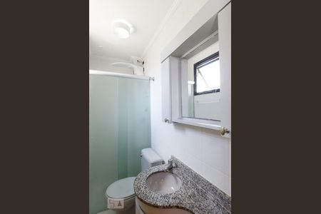 Apartamento à venda com 88m², 3 quartos e 2 vagasBanheiro da suíte