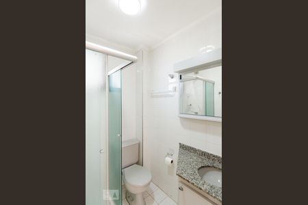 Apartamento à venda com 88m², 3 quartos e 2 vagasBanheiro