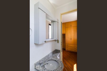 Apartamento à venda com 88m², 3 quartos e 2 vagasBanheiro da suíte