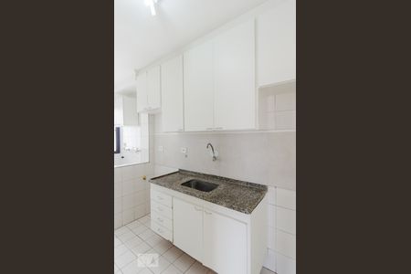 Apartamento à venda com 88m², 3 quartos e 2 vagasCozinha