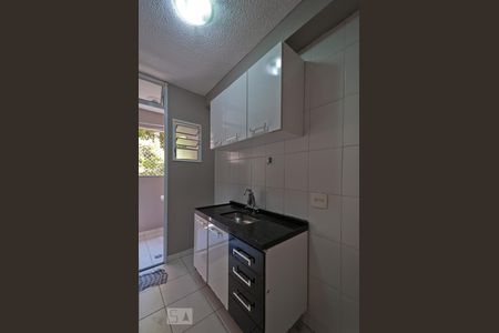 Apartamento para alugar com 43m², 2 quartos e sem vaga Apartamento para alugar com 43m², 2 quartos e sem vagaCozinha
