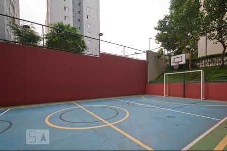 Apartamento para alugar com 43m², 2 quartos e sem vaga Apartamento para alugar com 43m², 2 quartos e sem vagaQuadra Esportiva